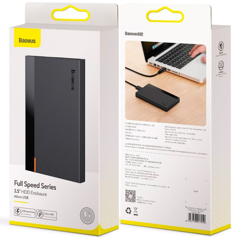 Внешний корпус для жесткого диска 2.5" Baseus Full Speed Series HDD Enclosure Micro USB - Черный (CAYPH-A01)