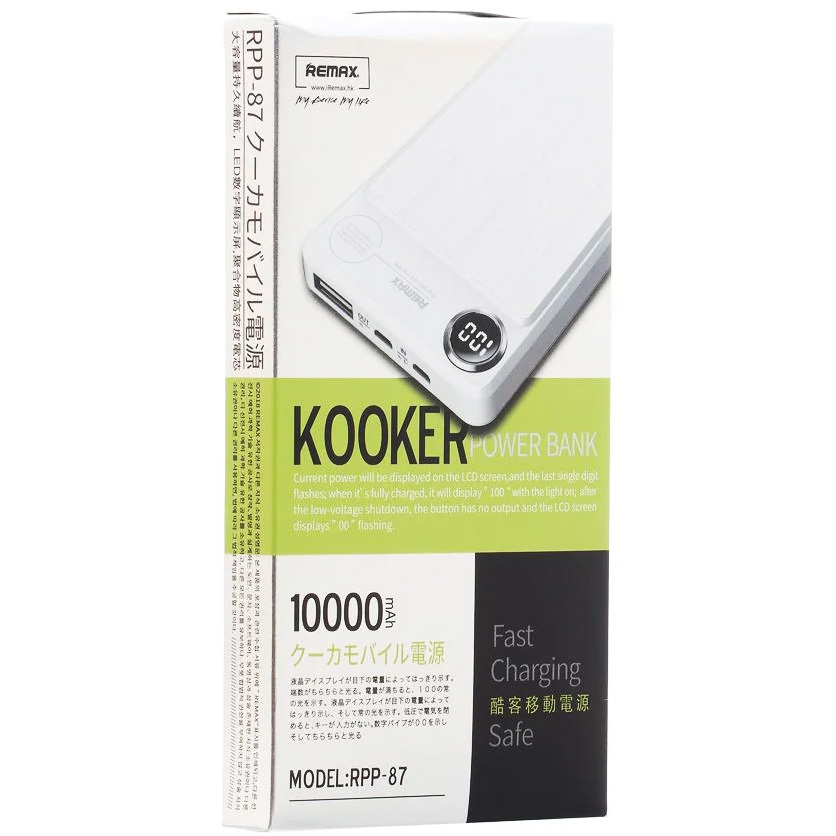 Внешний аккумулятор 10000мАч Remax Kooker RPP-87 - Белый