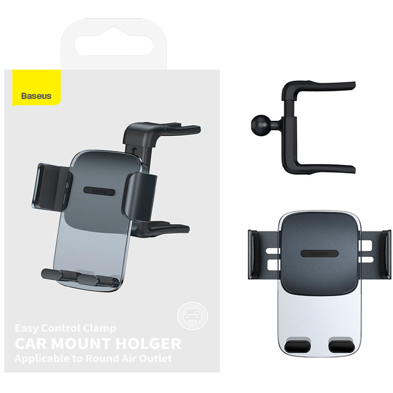 Автомобильный держатель для телефона в дефлектор Baseus Easy Control Clamp Round Air Outlet - Черный (SUYK000201)