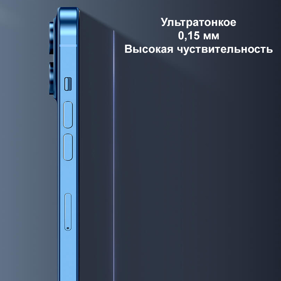 Комплект защитных стекол для iPhone 12 mini 0.15мм Baseus Full Coverage Secondary Hardening (SGAPIPH54N-FM02)