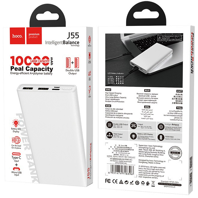 Внешний аккумулятор 10000мАч Hoco J55 Neoteric - Белый