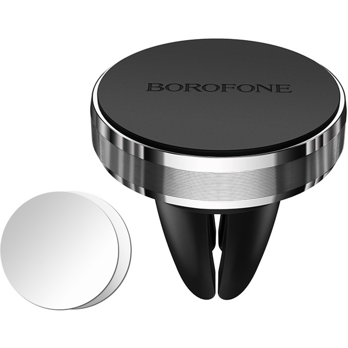 Автомобильный держатель для телефона в дефлектор магнитный Borofone BH8 - Серебристый