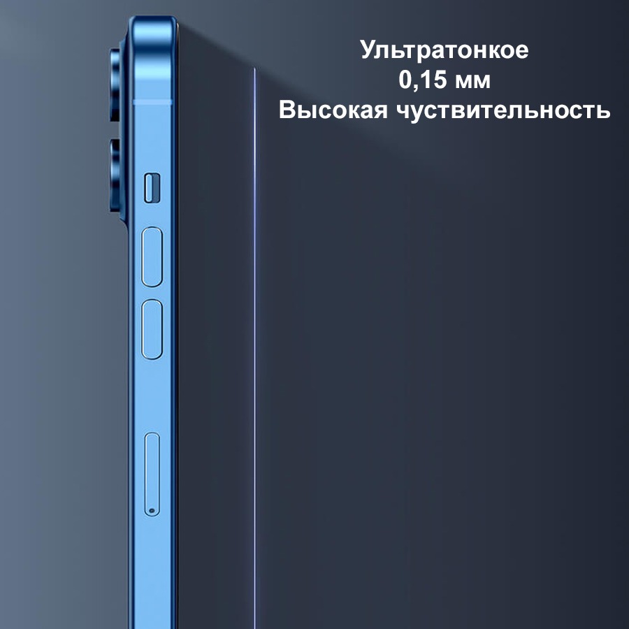 Комплект защитных стекол для iPhone 12 Pro Max 0.15мм Baseus Full Coverage Secondary Hardening (SGAPIPH67N-FM02)