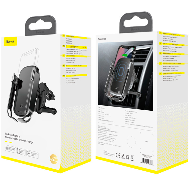 Автомобильный держатель для телефона в дефлектор с беспроводной быстрой зарядкой Baseus Rock-solid Vehicle - Черный (WXHW01-01)