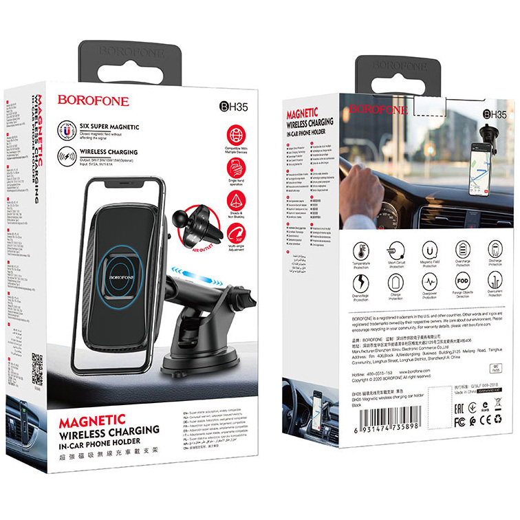 Автомобильный держатель для телефона с беспроводной быстрой зарядкой 15W Borofone BH35 Magnetic - Черный