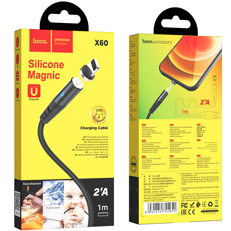 Магнитный кабель USB 2.0 A (m) - Lightning (m) 1м Hoco X60 Honorific - Черный