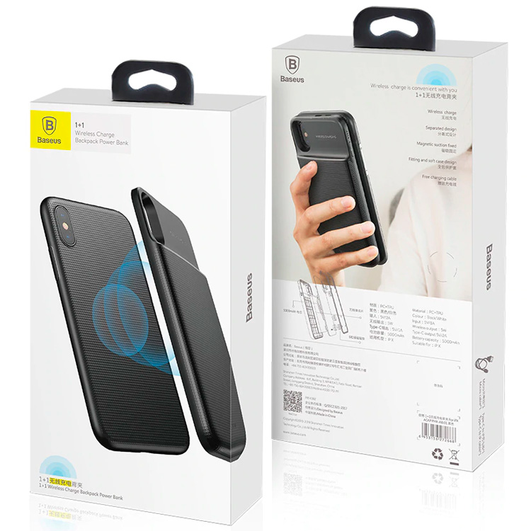 Чехол-аккумулятор для iPhone X 5000мАч Baseus 1+1 Wireless Charge Backpack - Черный (ACAPIPHX-ABJ01)