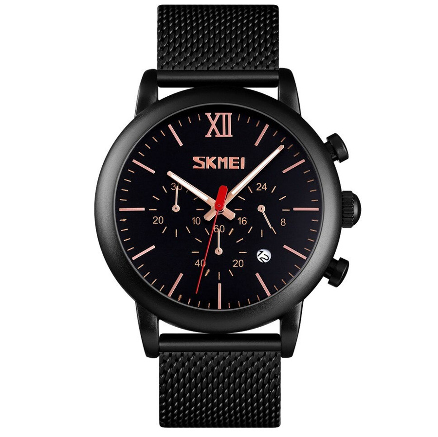 Часы мужские SKMEI 9203 - Черные