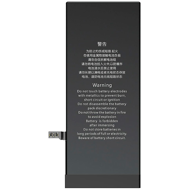 Аккумулятор для iPhone 6S 2200мАч Baseus High Volume (ACCB-BIP6S)