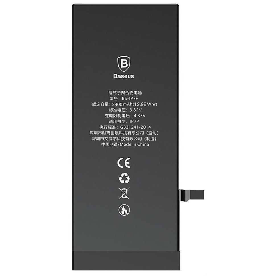 Аккумулятор для iPhone 7 Plus 3400мАч Baseus (ACCB-BIP7P)