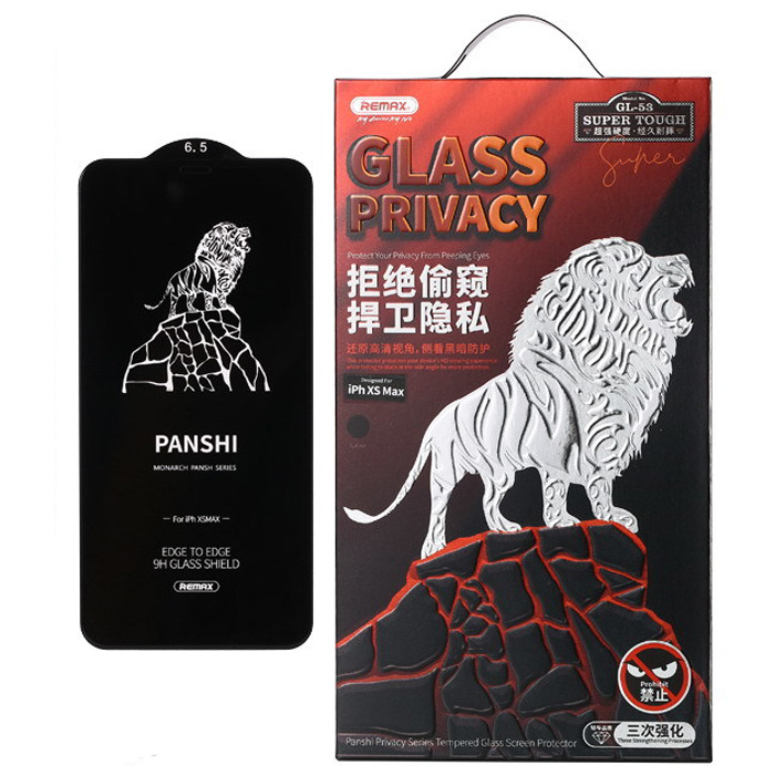 Защитное стекло для iPhone 11 Pro Max/XS Max антишпион Remax GL-53 Super Tough - Черное