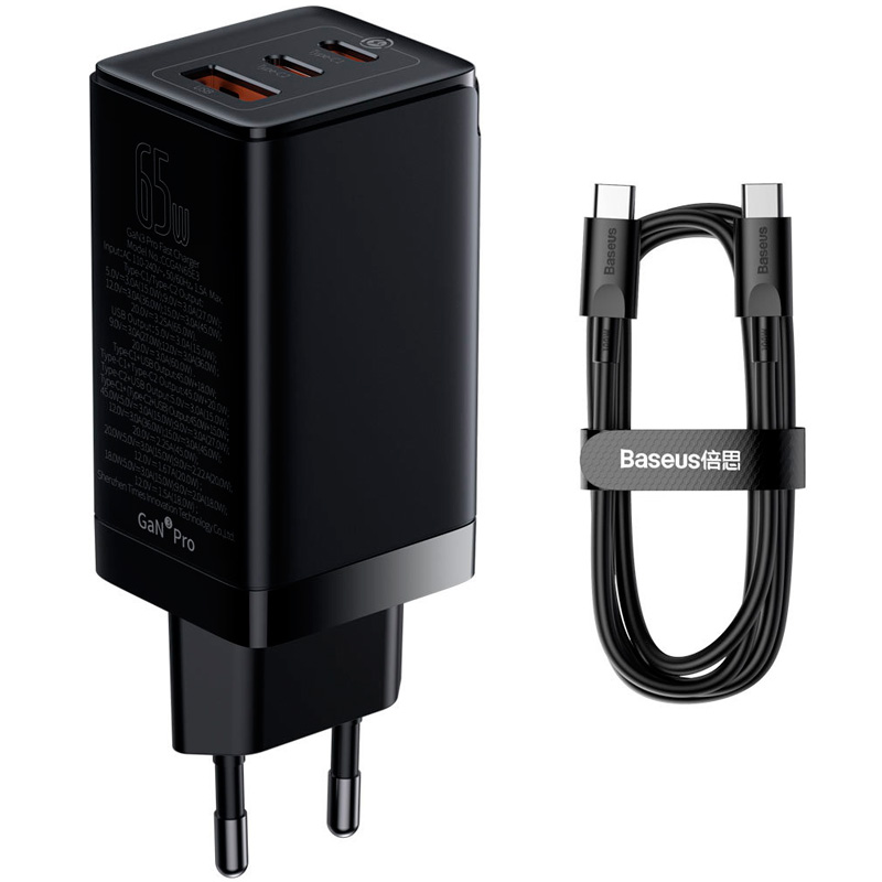 Сетевое зарядное устройство быстрое PD 3.0+QC 4+ USB+2хUSB Type-C с кабелем USB Type-C Baseus GaN3 Pro 65W - Черное (CCGP050101)