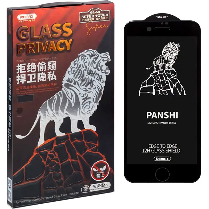 Защитное стекло для iPhone 7 Plus/8 Plus антишпион Remax GL-53 Super Tough - Черное