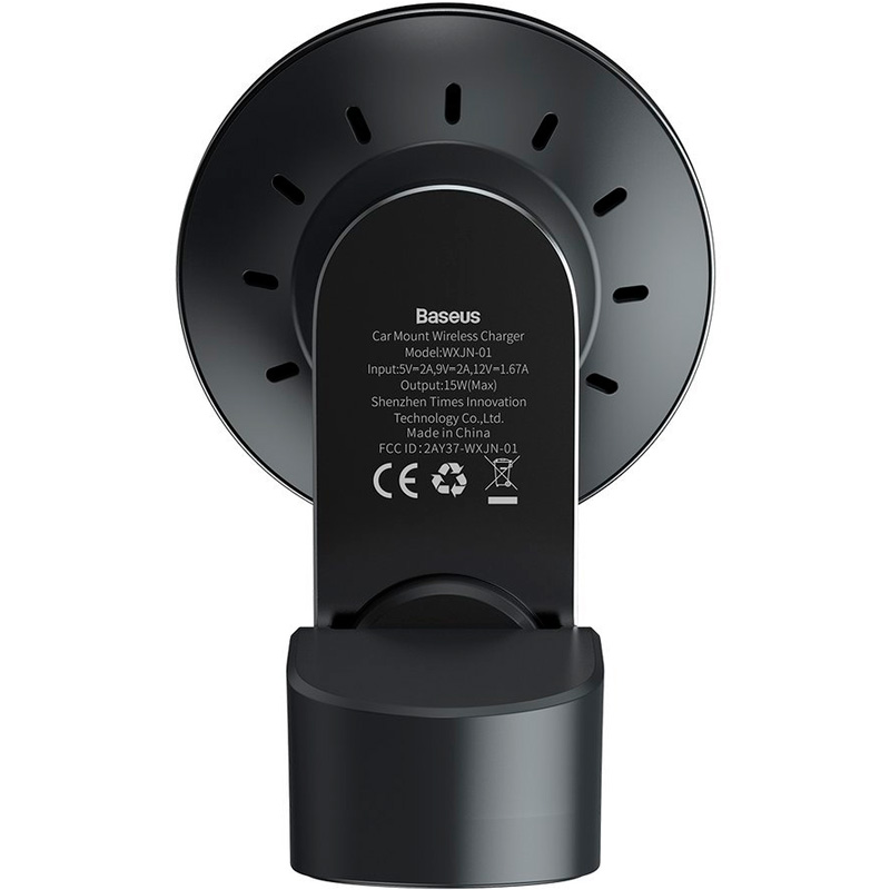 Автомобильный держатель для телефона MagSafe на торпеду и в дефлектор с беспроводной быстрой зарядкой 15W Baseus Big Energy - Черный (WXJN-01)
