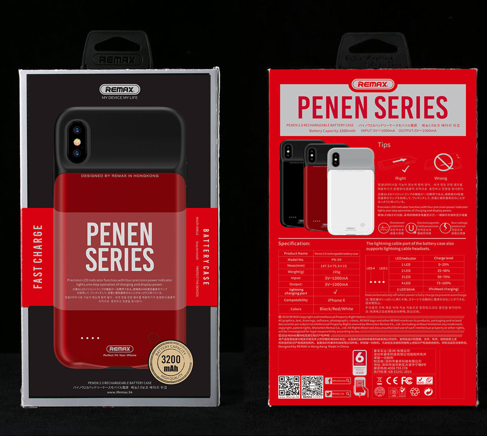 Чехол-аккумулятор для iPhone X/XS 3200мАч Remax PN-04 - Красный