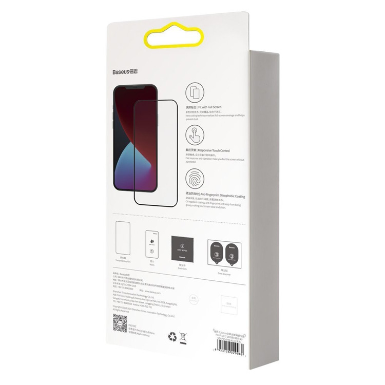 Комплект защитных стекол для iPhone 12 Pro Max 0.3мм Baseus Full-screen And Full-glass Anti-bluelight (SGAPIPH67N-KQ01)