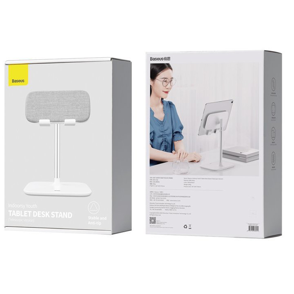 Держатель для мобильных устройств настольный Baseus Youth Tablet Desk Stand Telescopic Version - Белый (SUZJ-02)