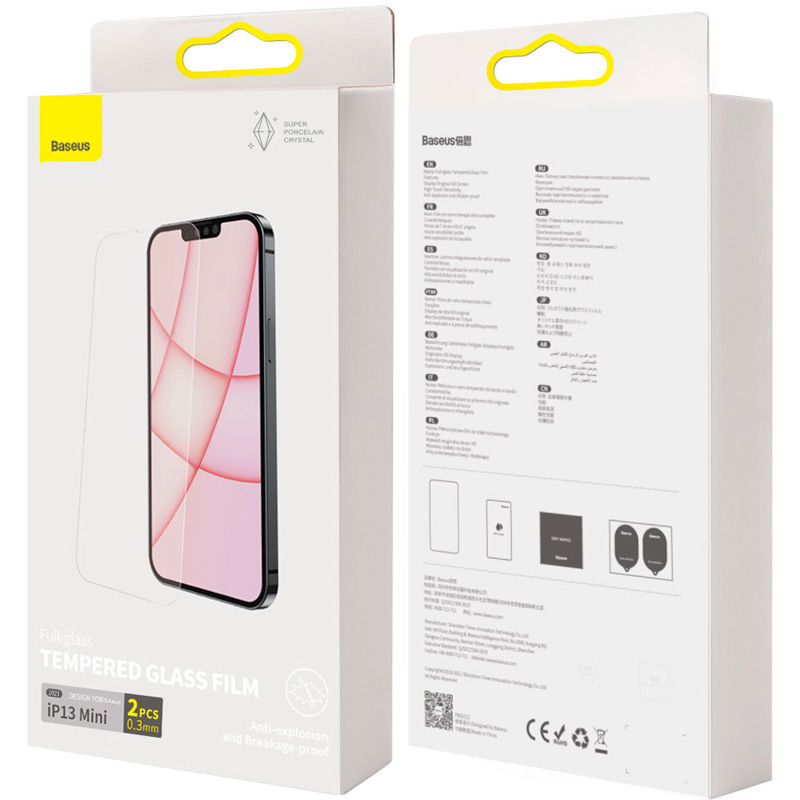Комплект защитных стекол для iPhone 13 mini 0.3мм Baseus Full-glass Tempered Glass Film (SGBL020002)