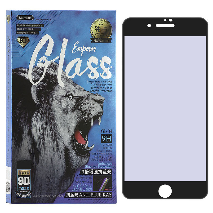 Защитное стекло для iPhone 7 Plus/8 Plus Remax Emperor Series 9D GL-34 - Черное