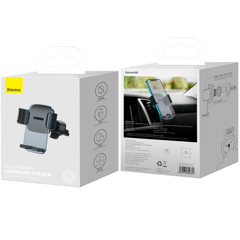 Автомобильный держатель для телефона в дефлектор Baseus Easy Control Clamp - Черный (SUYK000101)