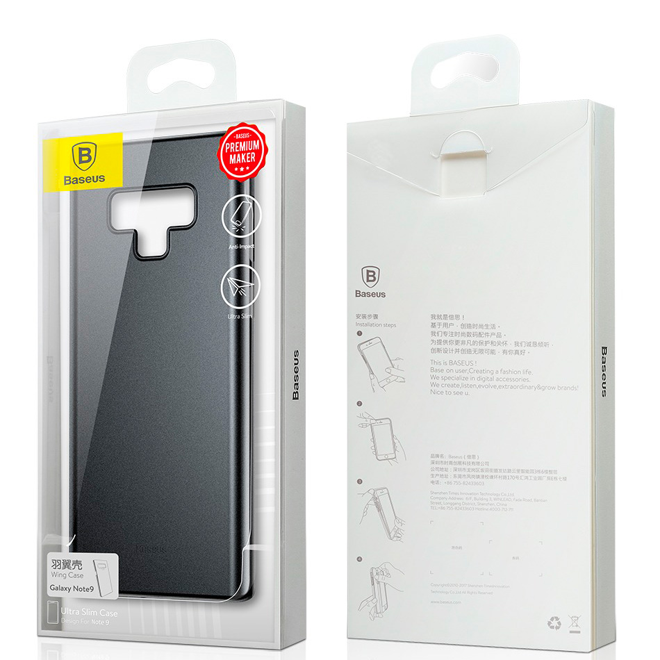 Чехол для Samsung Galaxy Note 9 Baseus Wing - Дымчатый (WISANOTE9-E01)