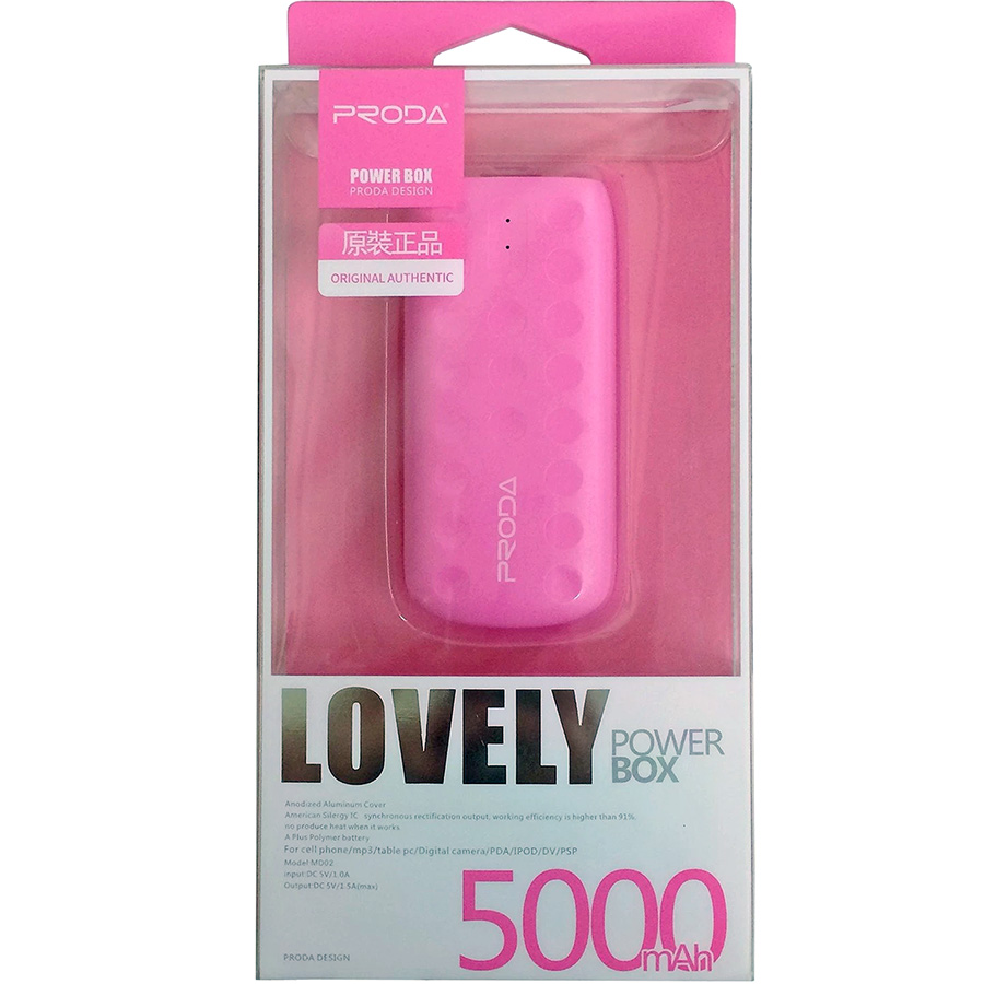Внешний аккумулятор 5000мАч Remax Proda Lovely MD02 - Розовый
