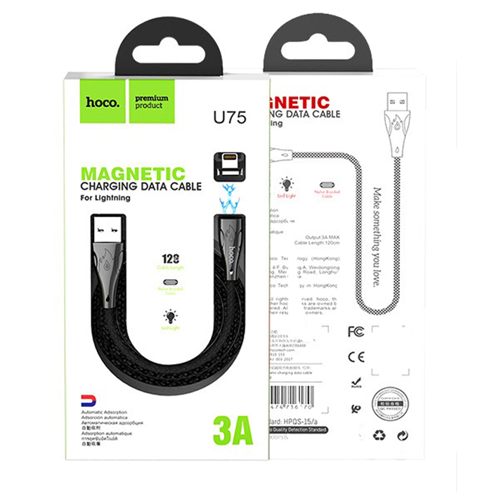 Магнитный кабель USB 2.0 A (m) - Lightning (m) 1.2м Hoco U75 Blaze - Черный