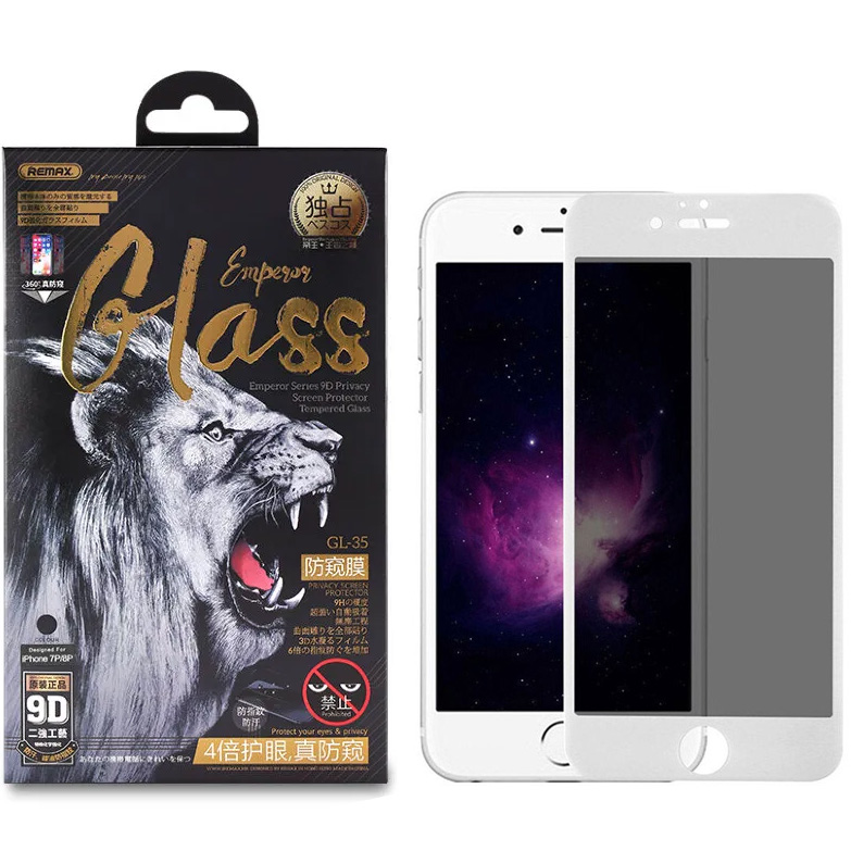 Защитное стекло для iPhone 7 Plus/8 Plus антишпион Remax Emperor Series 9D GL-35 - Белое
