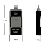 Компактные размеры USB флешки EasyFlash 