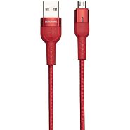 Кабель USB 2.0 A (m) - micro USB 2.0 B (m) 1.2м Borofone BU17 Starlight Smart Power - Красный