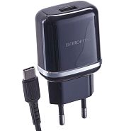 Сетевое зарядное устройство быстрое QC 3.0 с кабелем USB Type-C Borofone BA36A High Speed - Черное