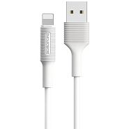 Кабель USB 2.0 A (m) - Lightning (m) 1м Borofone BX1 EzSync - Белый
