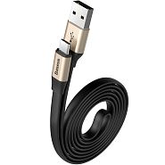 Кабель USB 2.0 A (m) - USB Type-C (m) 1.2м Baseus Nimble Portable - Черный (CATMBJ-A01)