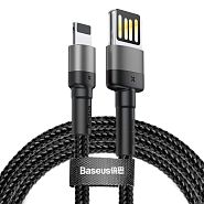 Кабель USB 2.0 A (m) - Lightning (m) 2м Baseus Cafule Special Edition - Черный/Серый (CALKLF-HG1)