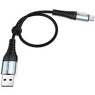Кабель USB 2.0 A (m) - USB Type-C (m) 0.25м Hoco X38 Cool - Черный