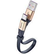 Кабель USB 2.0 A (m) - USB Type-C (m) 0.23м Baseus Simple HW - Синий/Золотистый (CATMBJ-BV3)