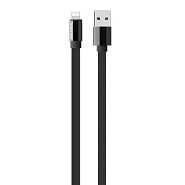 Кабель USB 2.0 A (m) - Lightning (m) 1.2м Borofone BU8 Glory - Черный