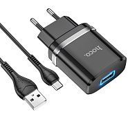 Сетевое зарядное устройство с кабелем micro USB Hoco N1 Ardent - Черное