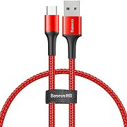 Кабель USB 2.0 A (m) - micro USB 2.0 B (m) 0.25м Baseus Halo Data Cable - Красный (CAMGH-D09)