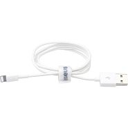 Кабель USB 2.0 A (m) - Lightning (m) 2м Baseus - Белый (CAAPIPH5-LH02B1)