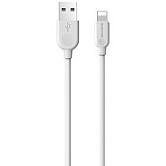 Кабель USB 2.0 A (m) - Lightning (m) 1м Borofone BX14 LinkJet - Белый