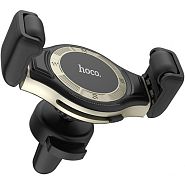 Автомобильный держатель для телефона в дефлектор Hoco S1 Lite - Золотистый