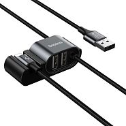Кабель USB 2.0 A (m) - 2xUSB 2.0 A (f)+Lightning (m) 1.5м Baseus Special Data Cable For Backseat - Черный (CALHZ-01)