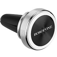 Автомобильный держатель для телефона в дефлектор магнитный Borofone BH6 Platinum - Серебристый