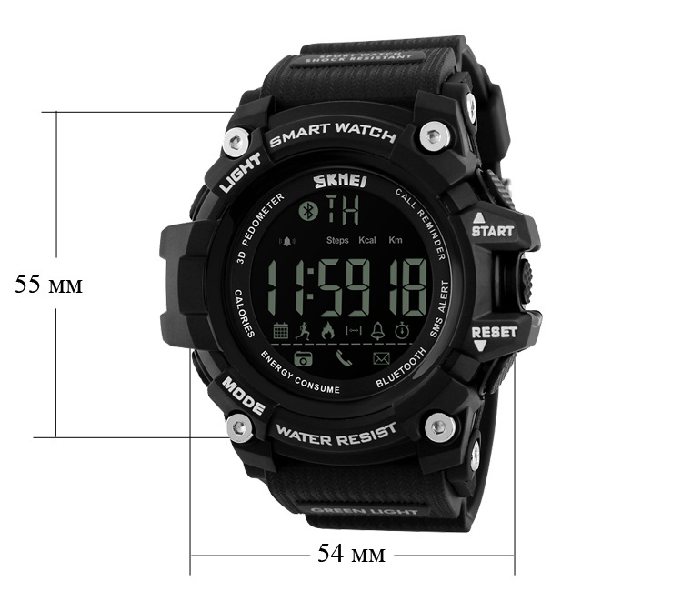 Технические характеристики часов SKMEI 1227 - Черные