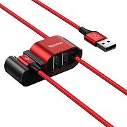 Кабель USB 2.0 A (m) - 2xUSB 2.0 A (f)+Lightning (m) 1.5м Baseus Special Data Cable For Backseat - Красный (CALHZ-09)